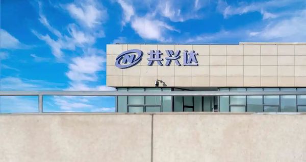 高峰对话，智慧盛宴服务型制造万里行顺利召开（沈阳站）006.jpg