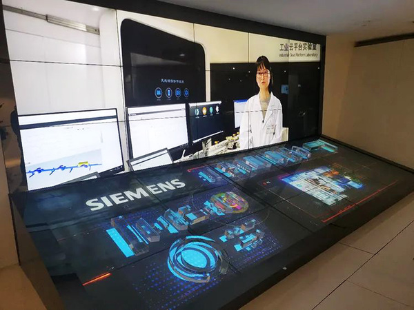 成就创新 引领卓越——走进西门子成都数字工厂参访005.jpg