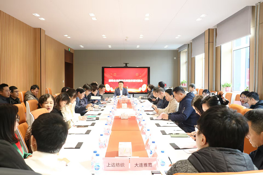微信图片_20251204155636_11_214.jpg