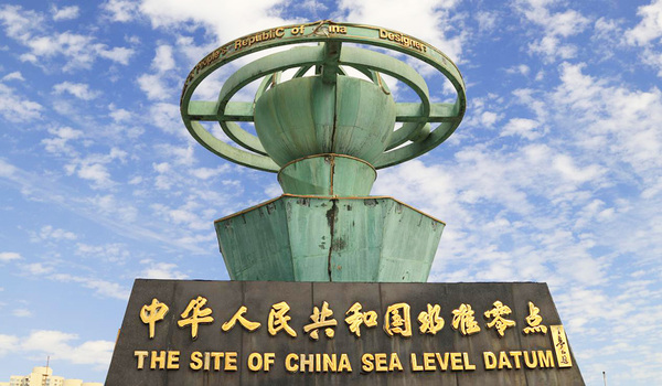 大连共兴达青岛旅游记008.jpg