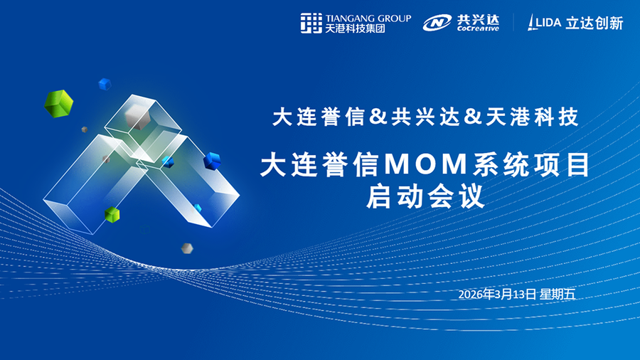 启动.png